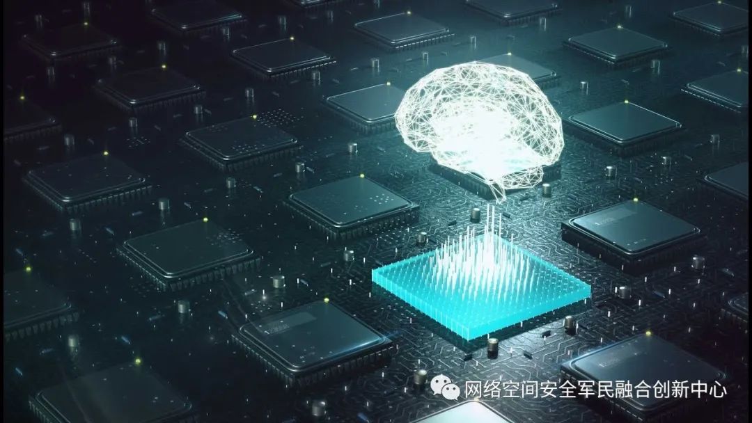 2021年全球国防网络空间情况综述 (武器技术篇)